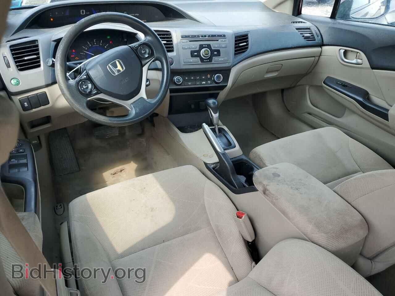 2012 HONDA CIVIC - VIN: 2HGFB2F55CH559693 - Фото 8