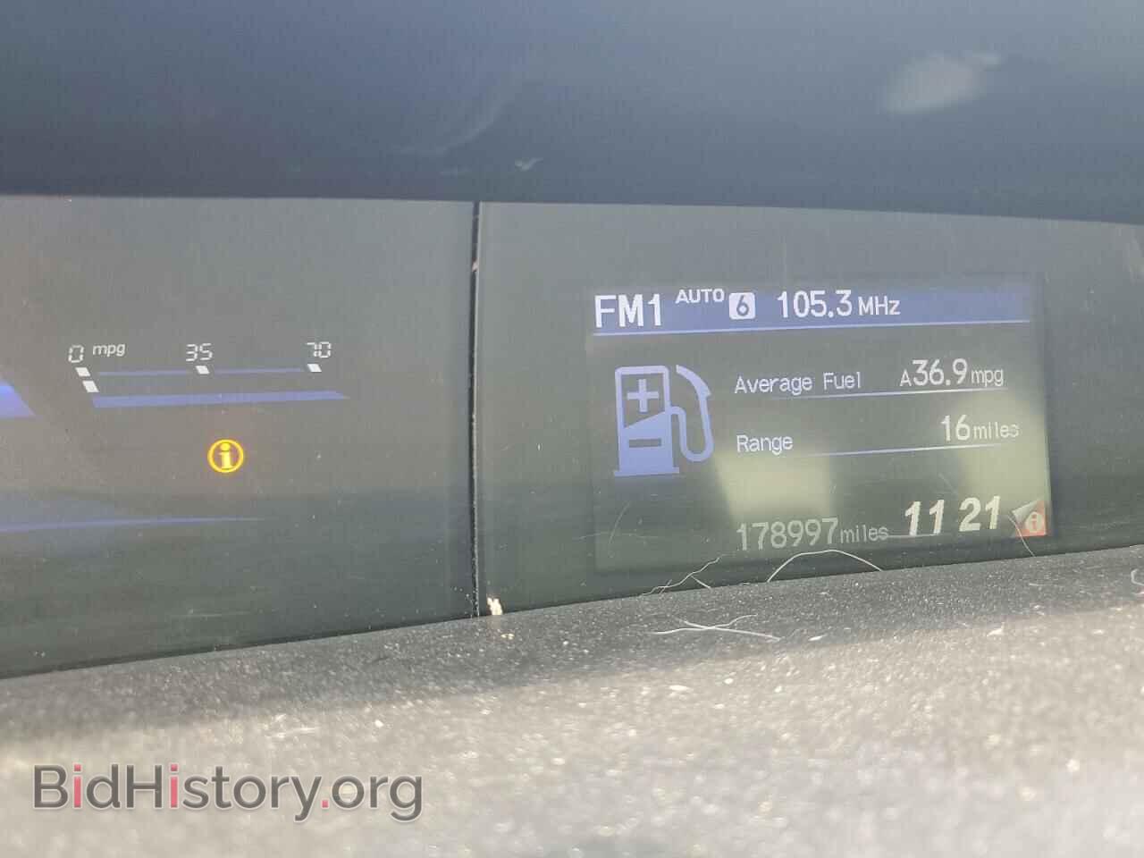 2012 HONDA CIVIC - VIN: 2HGFB2F55CH559693 - Фото 9