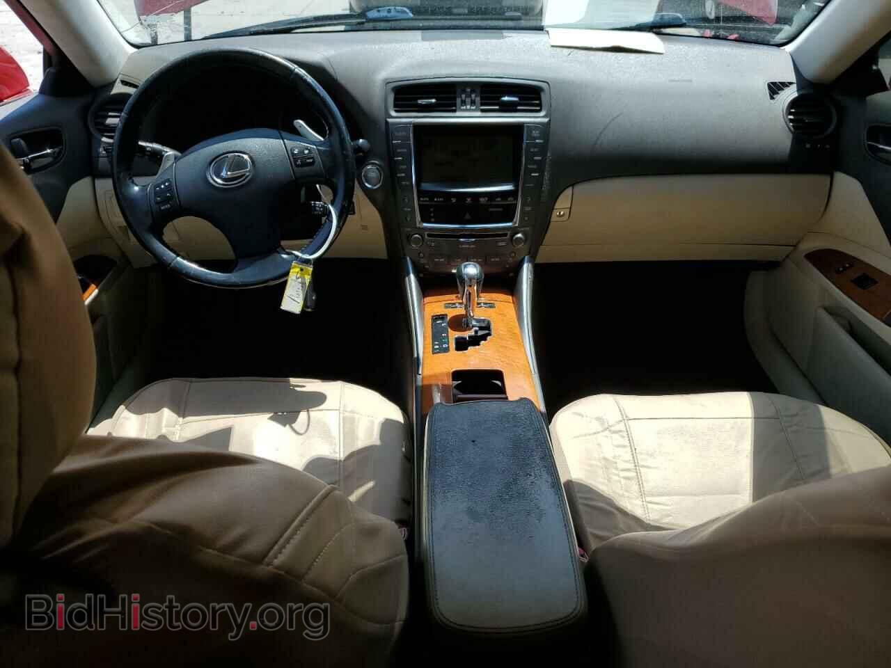 2009 LEXUS IS - VIN: JTHBK262895104886 - Фото 8