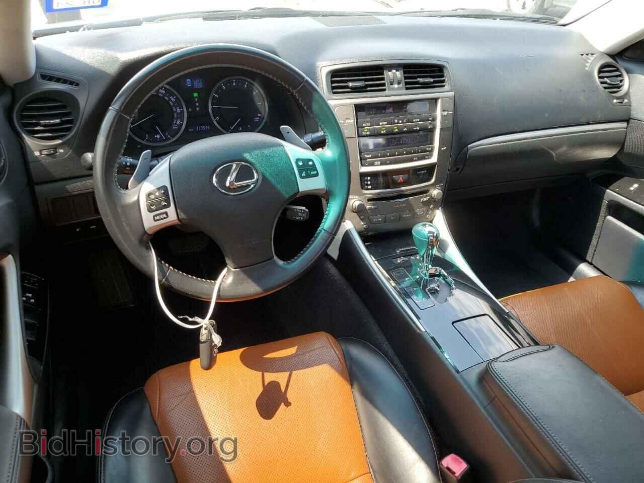 2013 LEXUS IS - VIN: JTHBF5C27D5190453 - Фото 8