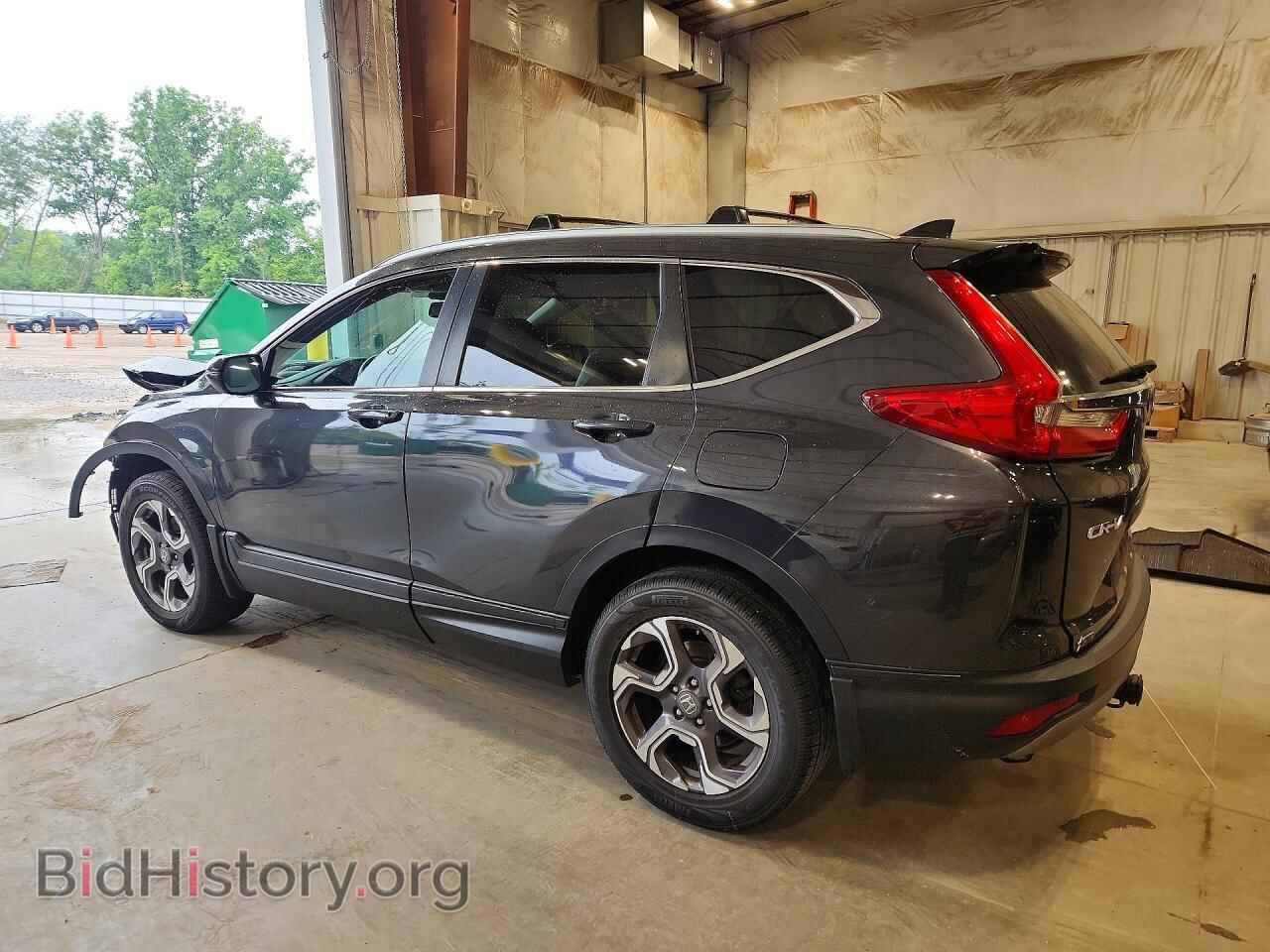 2019 HONDA CRV - VIN: 7FARW2H89KE002026 - Фото 2