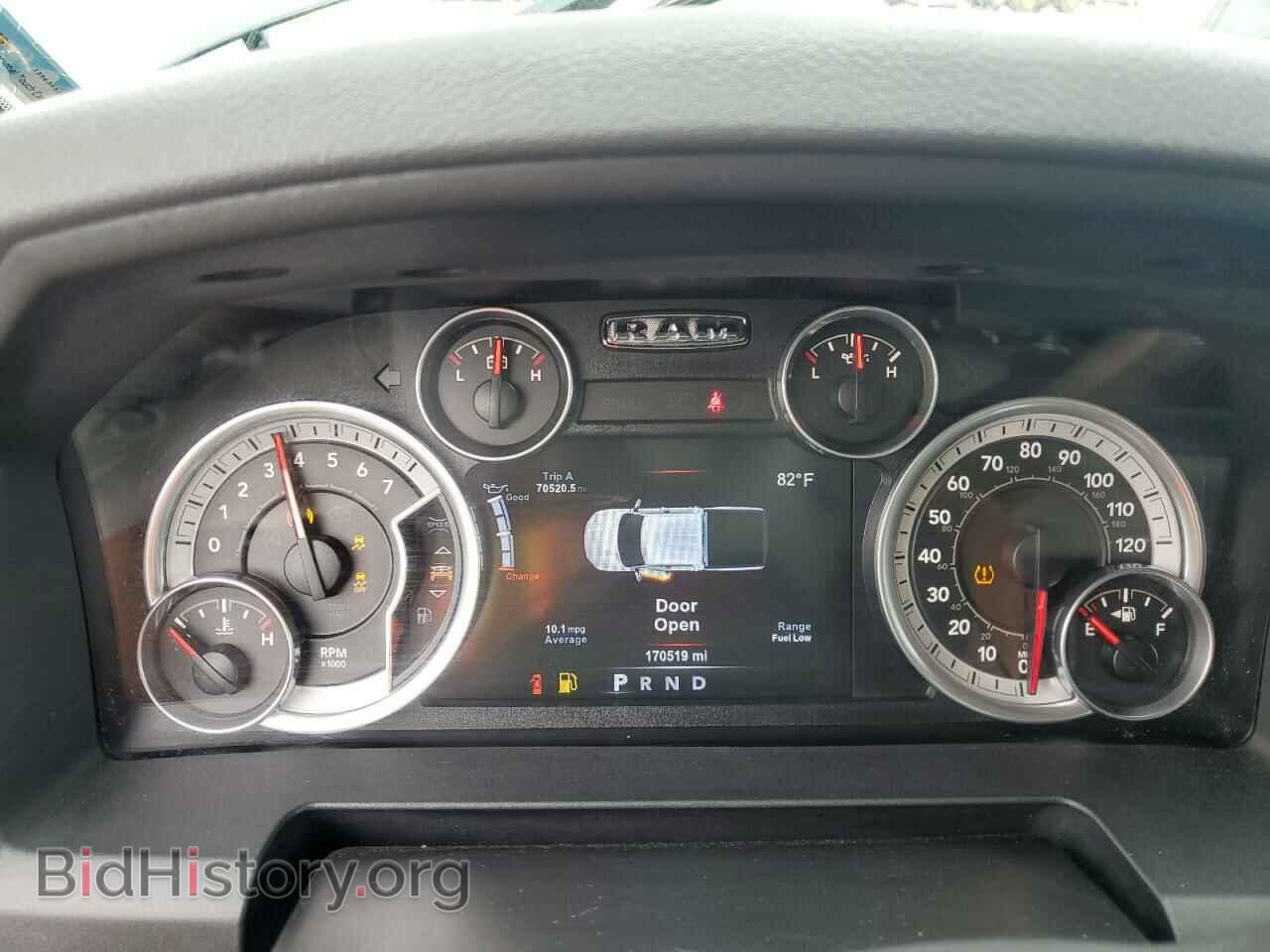 2015 RAM 1500 - VIN: 1C6RR7LT6FS510689 - Фото 9