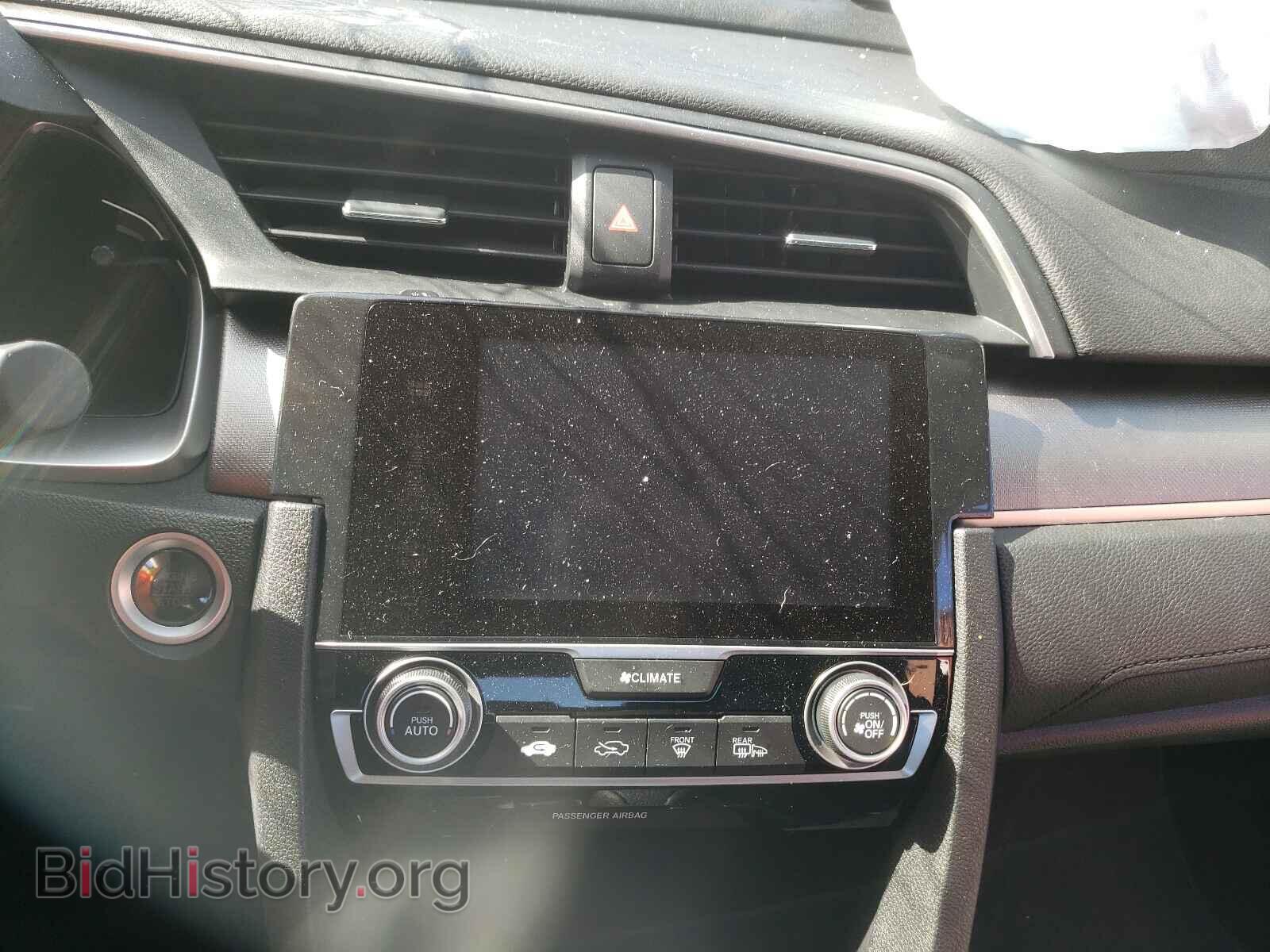 2017 HONDA CIVIC - VIN: 19XFC2F70HE007809 - Photo 9