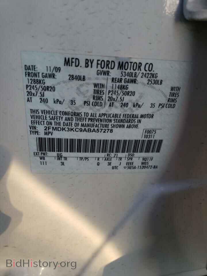 2010 FORD EDGE - VIN: 2FMDK3KC9ABA57278 - Фото 13