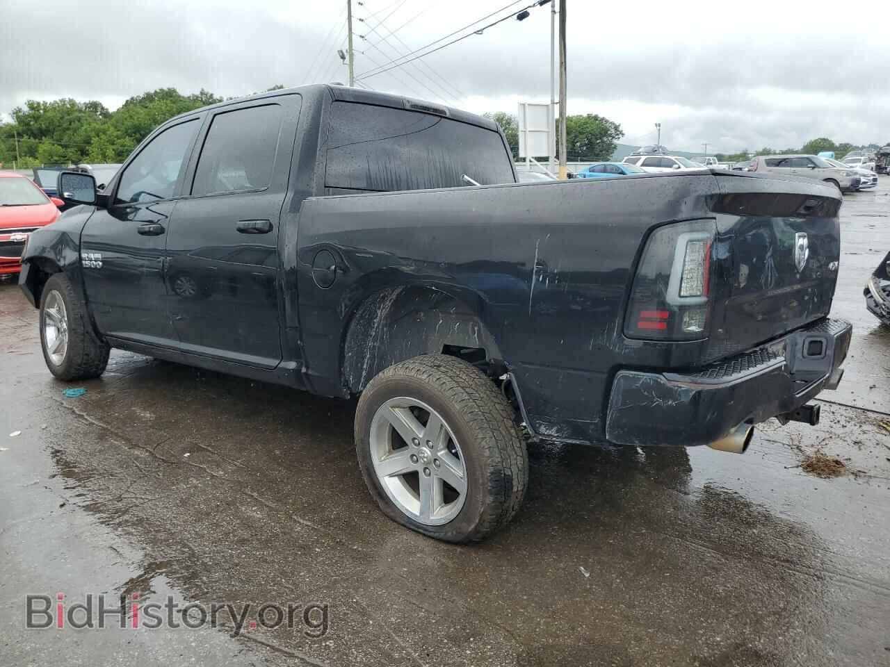 2013 RAM 1500 - VIN: 1C6RR7KT0DS542519 - Фото 2