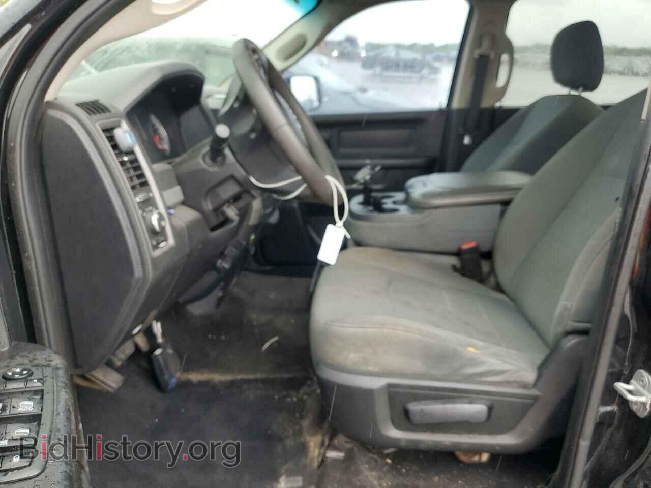 2013 RAM 1500 - VIN: 1C6RR7KT0DS542519 - Фото 7