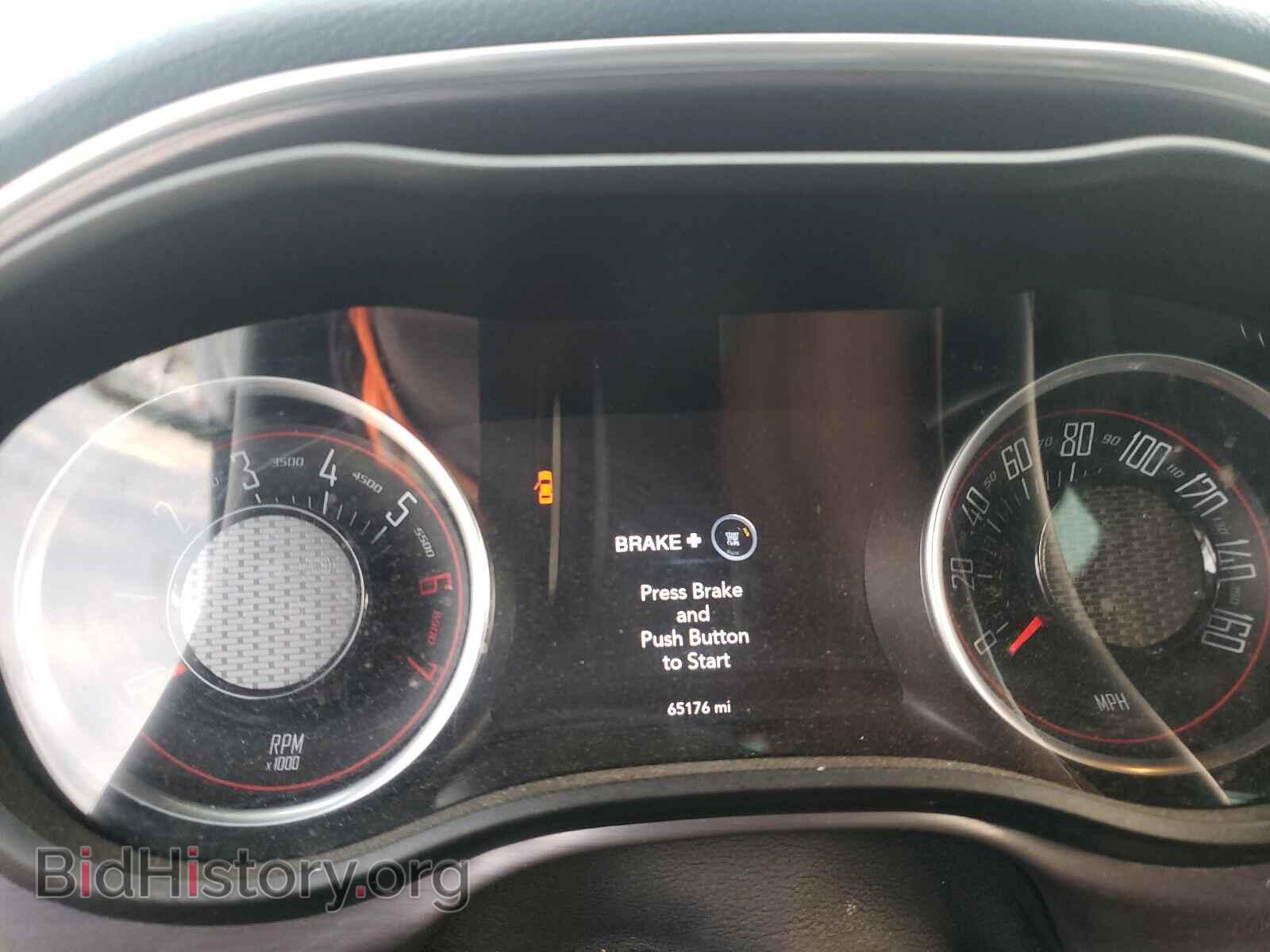 2017 DODGE CHALLENGER - VIN: 2C3CDZBT6HH656132 - Фото 8
