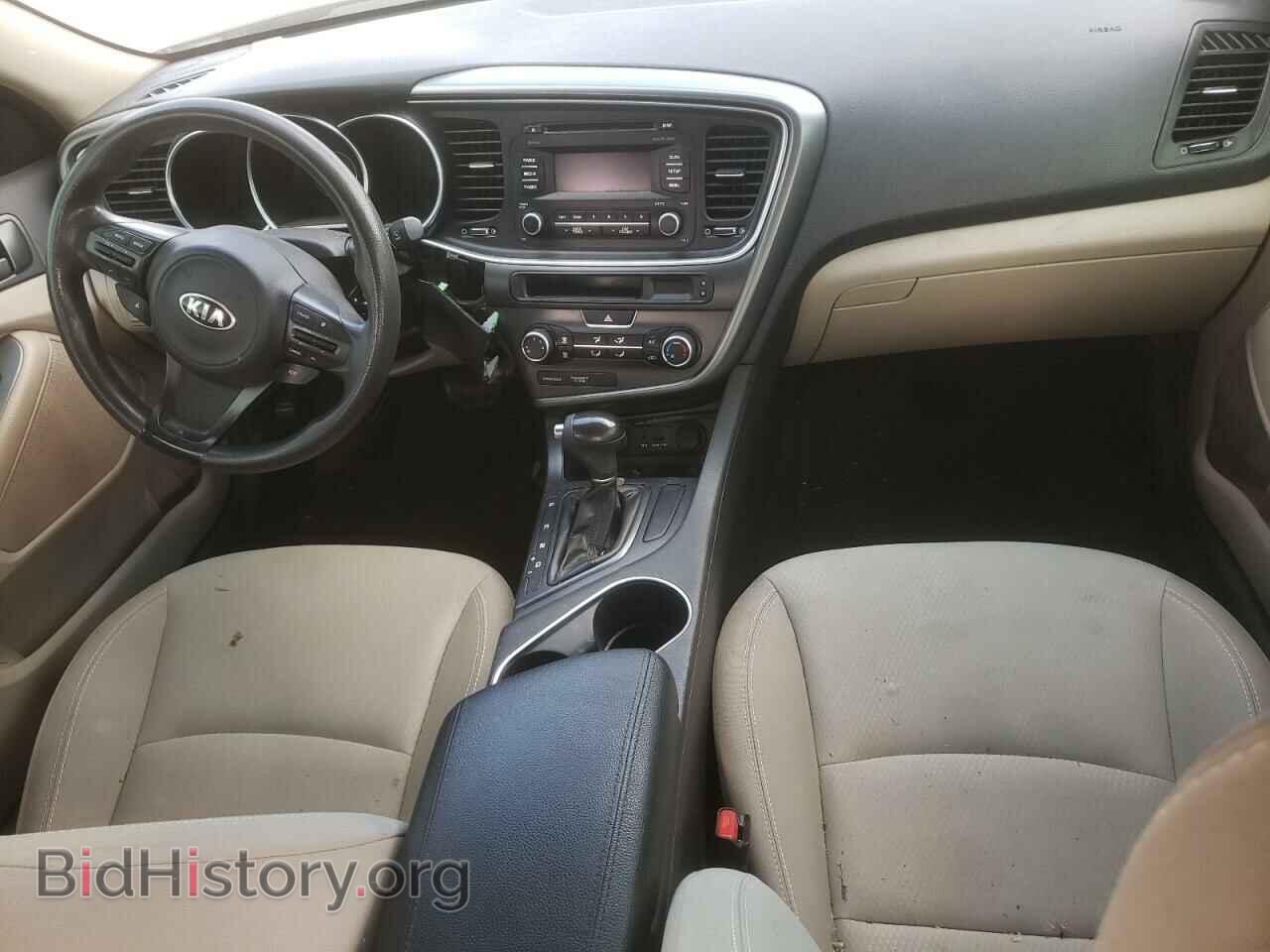 2014 KIA OPTIMA - VIN: 5XXGM4A78EG297224 - Фото 8
