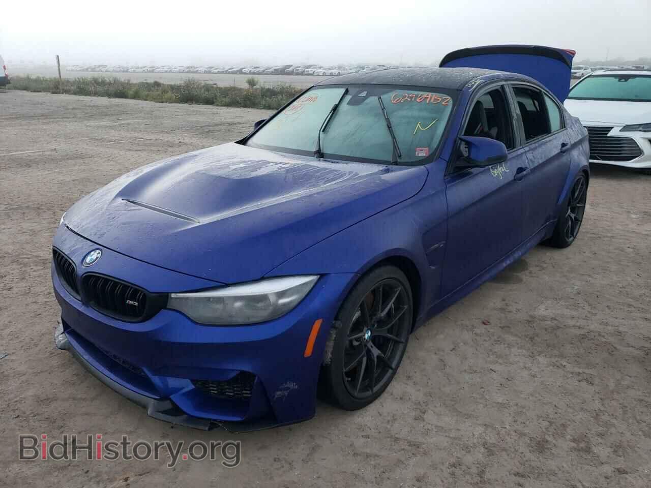 2018 BMW M3 - VIN: WBS8M9C59J5K99648 - Photo 2