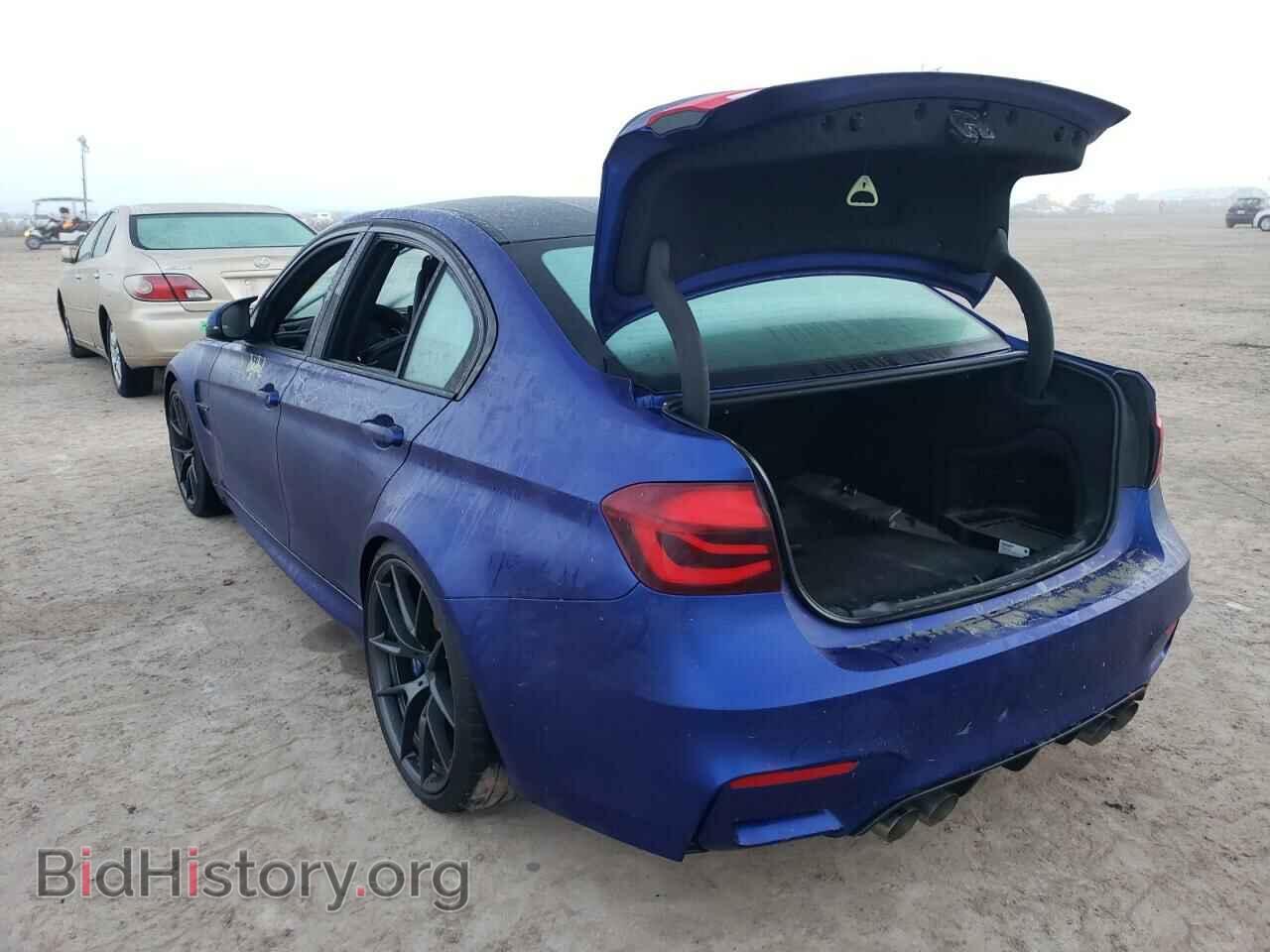 2018 BMW M3 - VIN: WBS8M9C59J5K99648 - Photo 3
