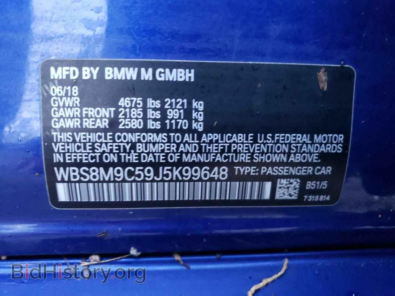2018 BMW M3 - VIN: WBS8M9C59J5K99648 - Photo 10
