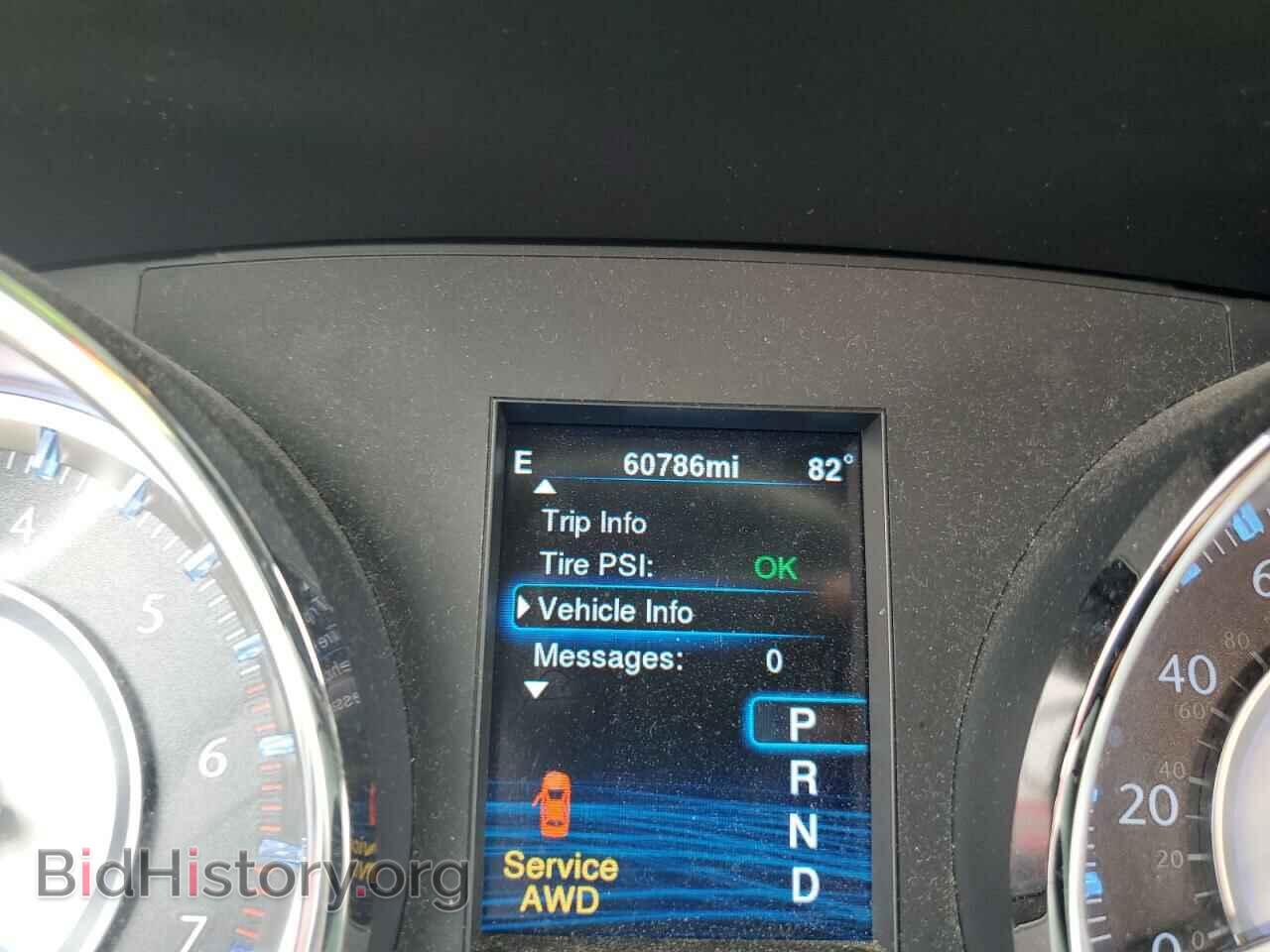 2013 CHRYSLER 300 - VIN: 2C3CCAKT2DH665568 - Фото 8