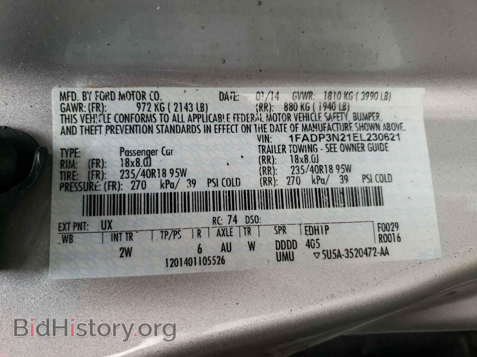 2014 FORD FOCUS - VIN: 1FADP3N21EL230621 - Фото 10