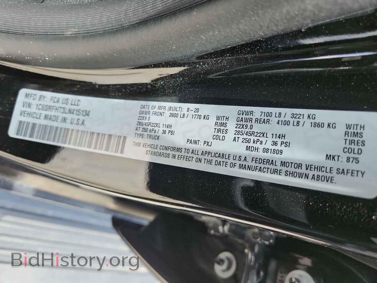 2020 RAM 1500 - VIN: 1C6SRFHT3LN415134 - Фото 12