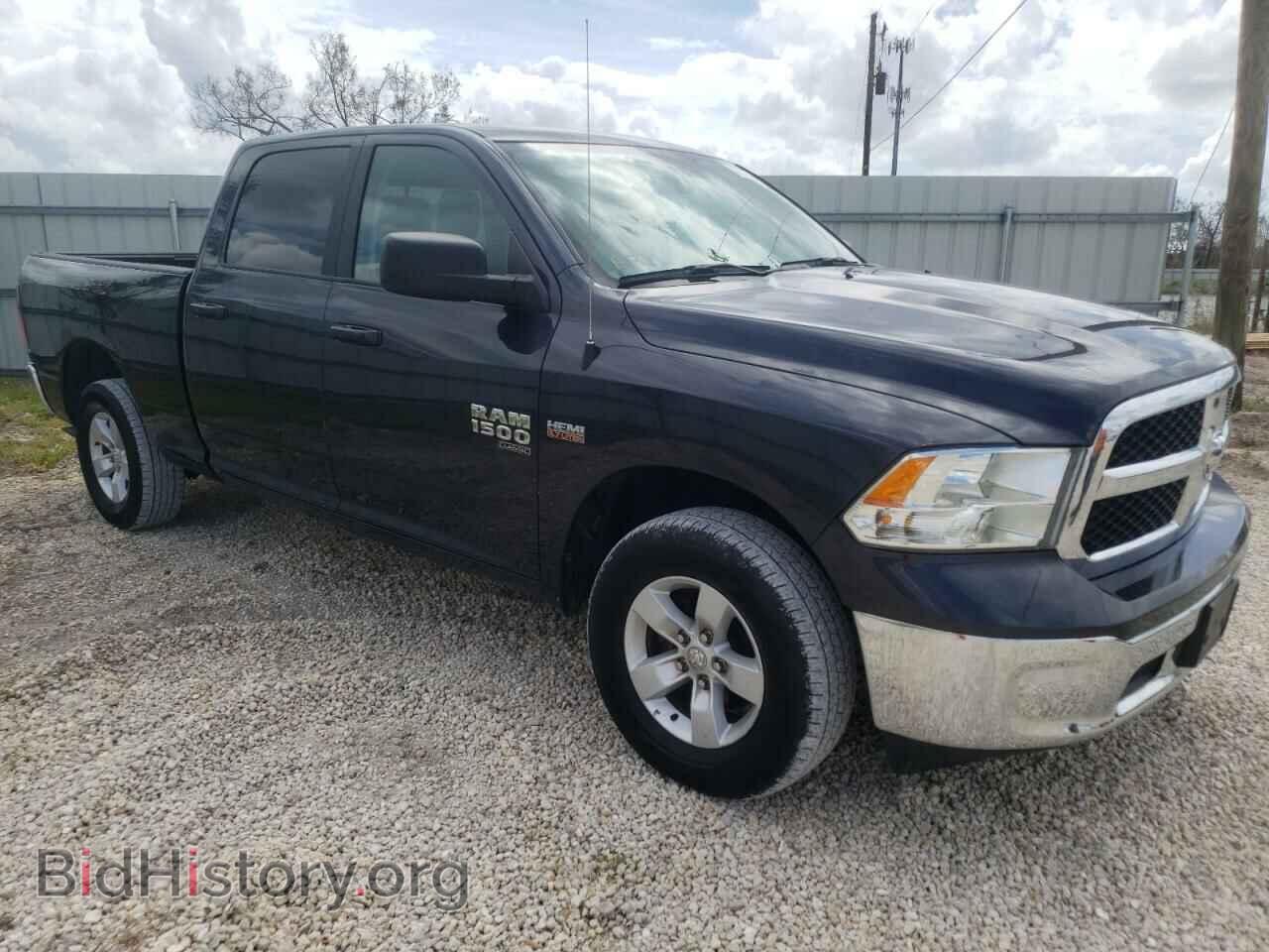 2020 RAM 1500 - VIN: 1C6RR7TT9LS111979 - Фото 4