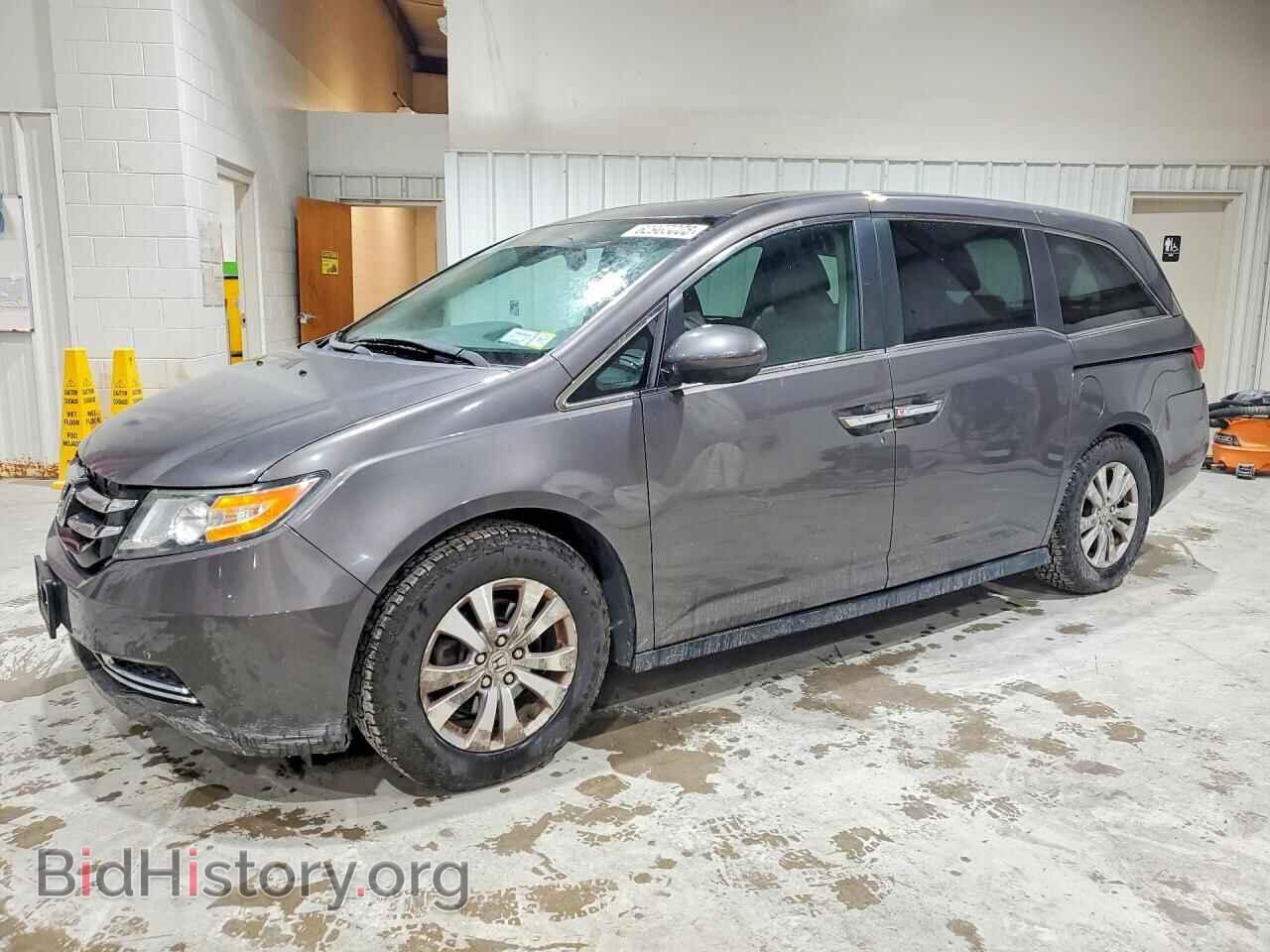 Фотография 5FNRL5H64FB098075 - HONDA ODYSSEY 2015