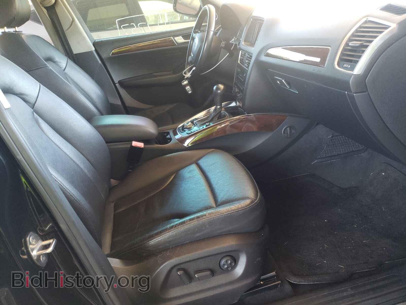 2012 AUDI Q5 - VIN: WA1LFAFP9CA077030 - Фото 5