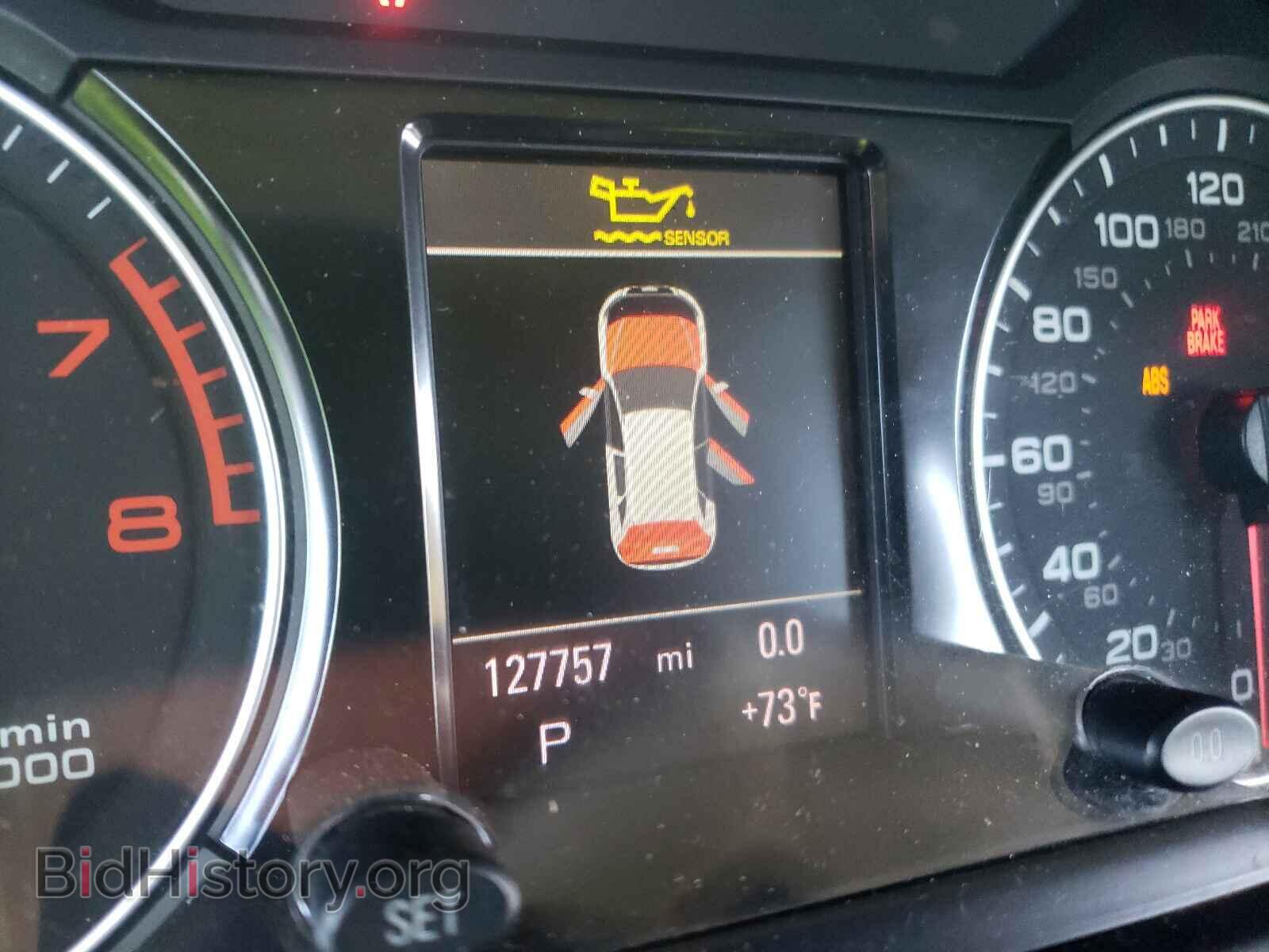 2012 AUDI Q5 - VIN: WA1LFAFP9CA077030 - Фото 8