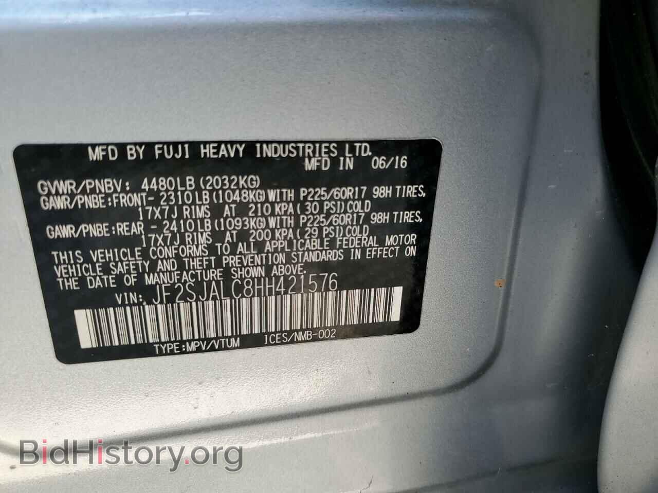 2017 SUBARU FORESTER - VIN: JF2SJALC8HH421576 - Фото 10