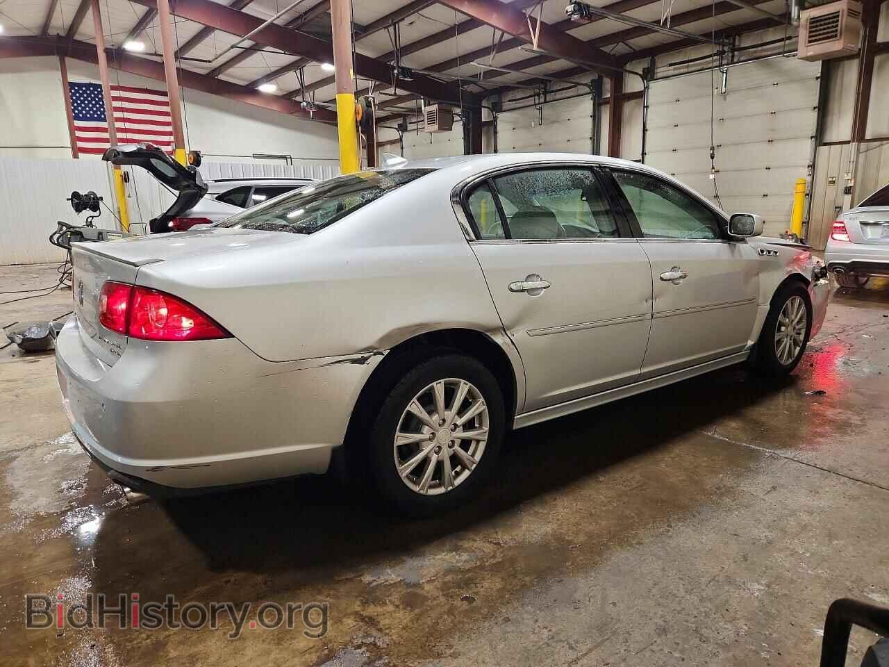 2011 BUICK LUCERNE - VIN: 1G4HC5EM8BU144423 - Photo 3