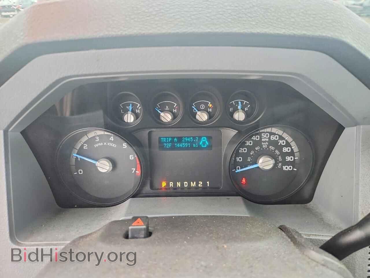 2012 FORD F250 - VIN: 1FTBF2B62CEB22922 - Photo 9