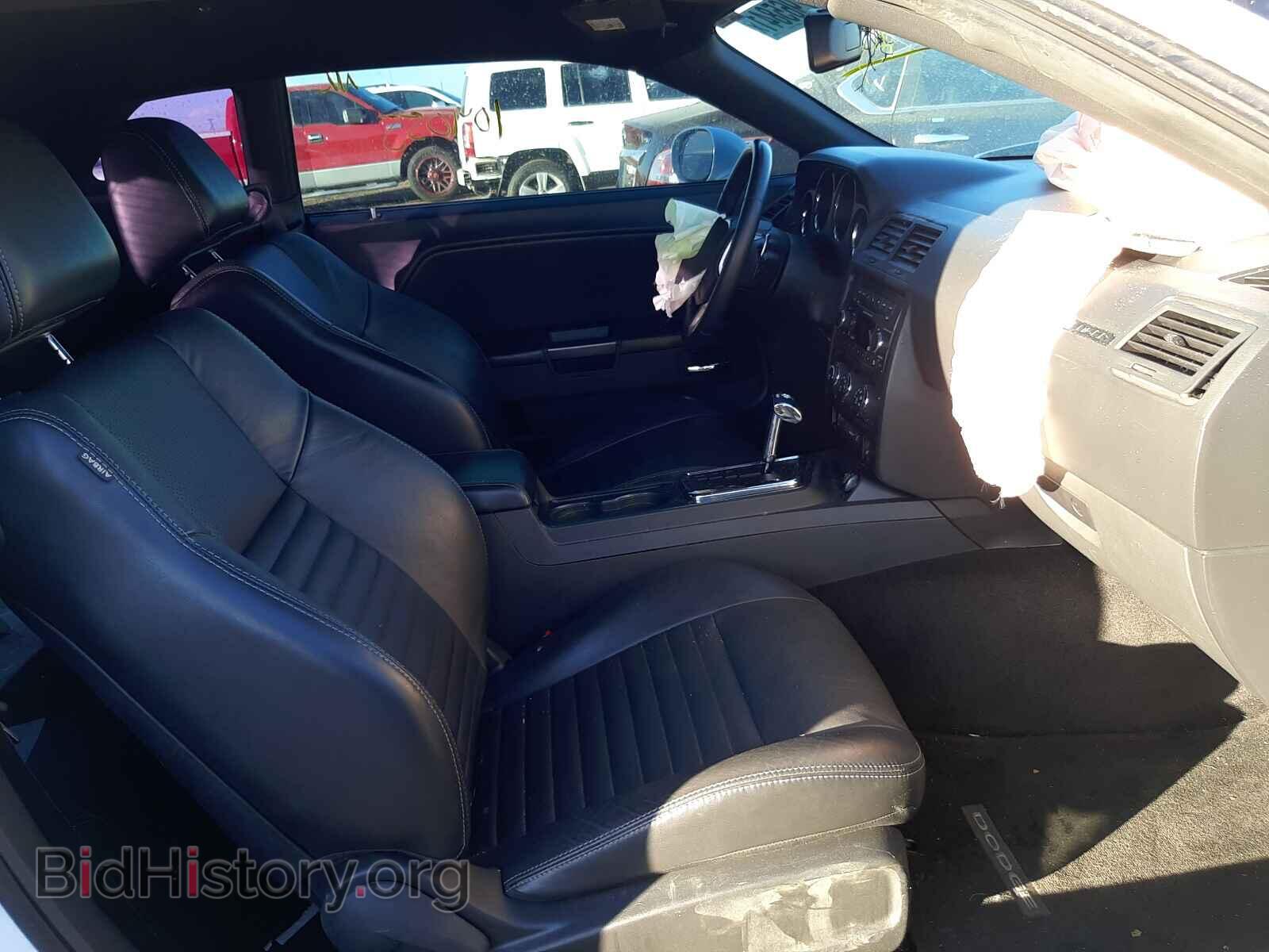 2012 DODGE CHALLENGER - VIN: 2C3CDYAG7CH104288 - Photo 5