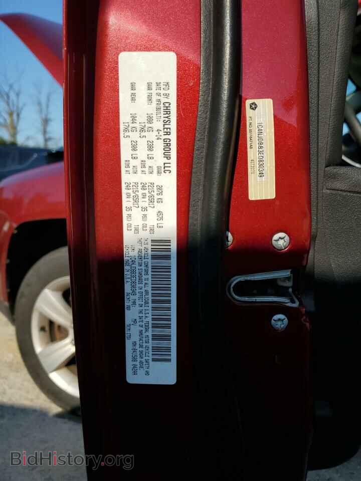 2014 JEEP COMPASS - VIN: 1C4NJDBB3ED830349 - Фото 13