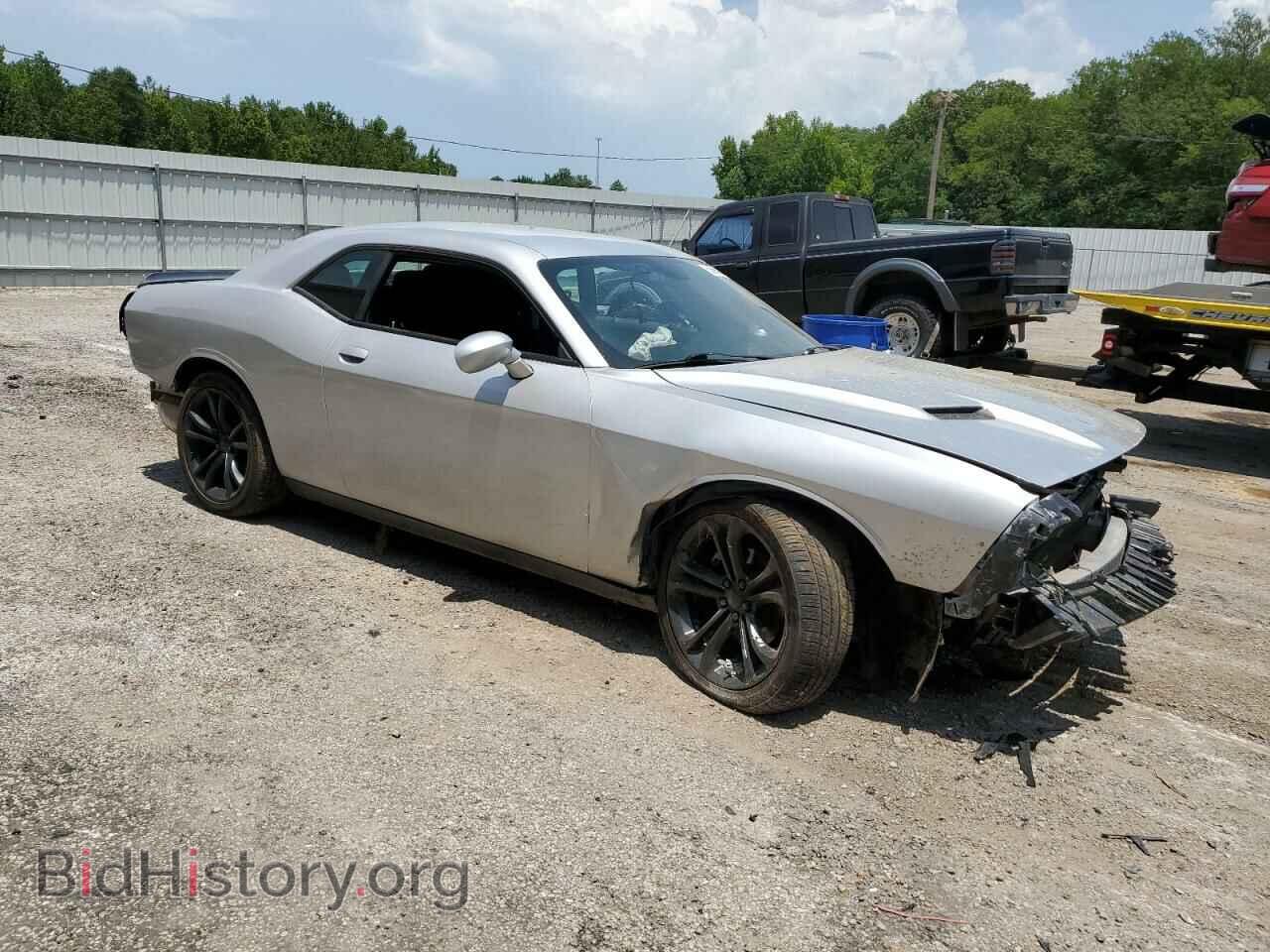 2021 DODGE CHALLENGER - VIN: 2C3CDZAG7MH567779 - Photo 4