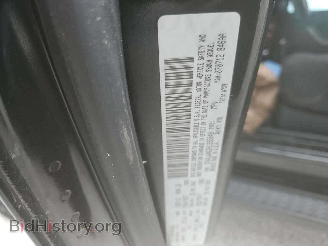 2017 JEEP WRANGLER - VIN: 1C4AJWAG3HL695049 - Фото 10