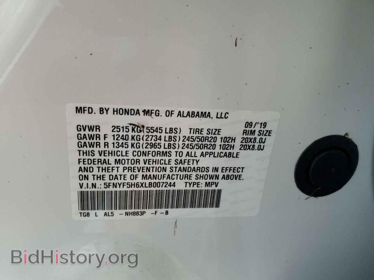 2020 HONDA PILOT - VIN: 5FNYF5H6XLB007244 - Фото 10