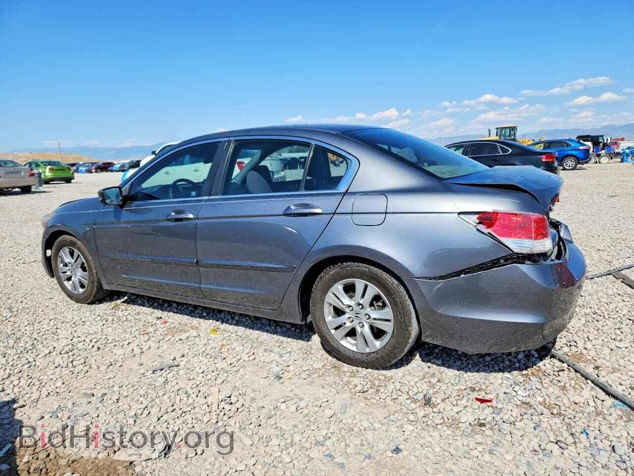 2012 HONDA ACCORD - VIN: 1HGCP2F45CA139233 - Фото 2