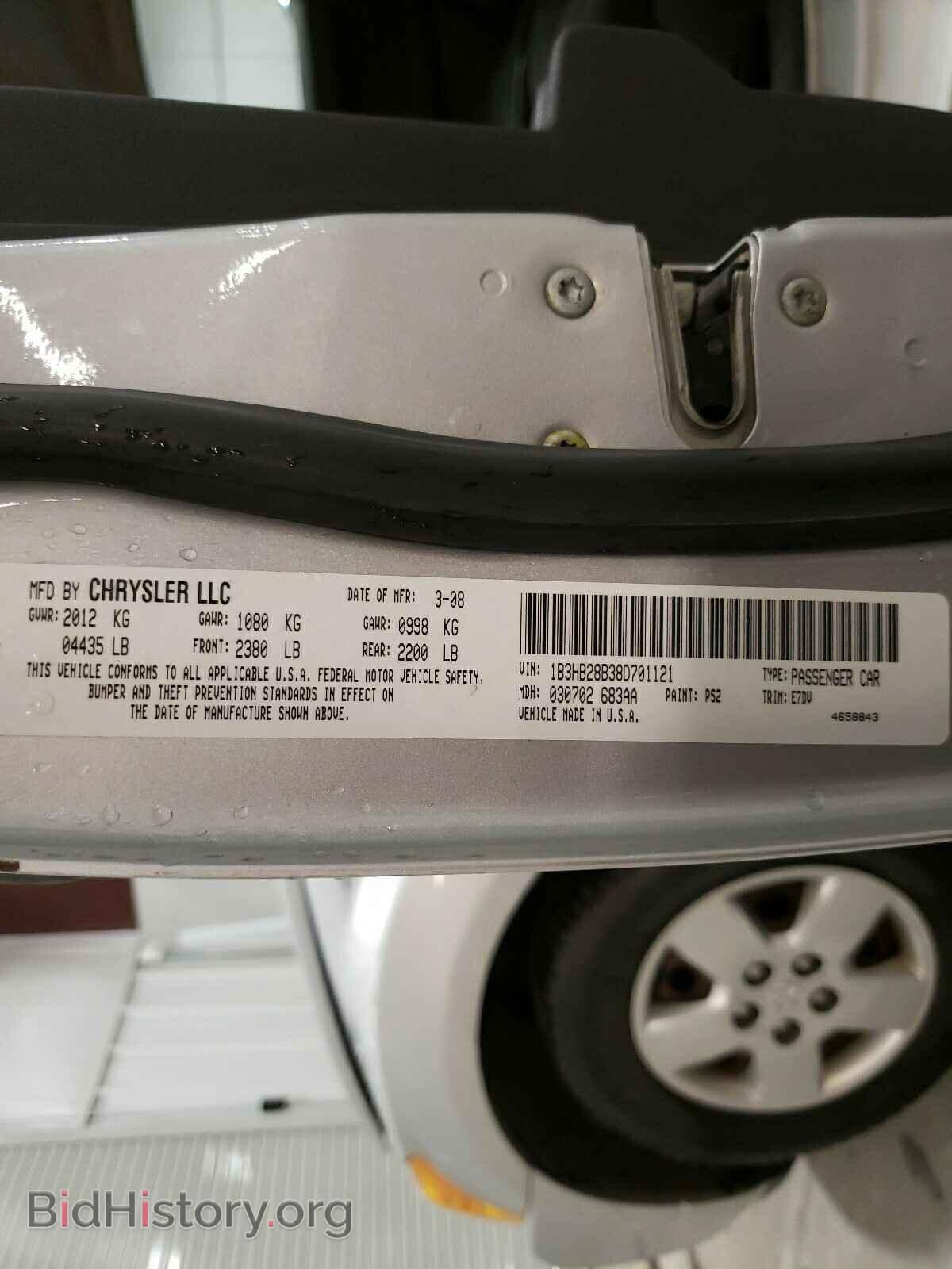 2008 DODGE CALIBER - VIN: 1B3HB28B38D701121 - Photo 10