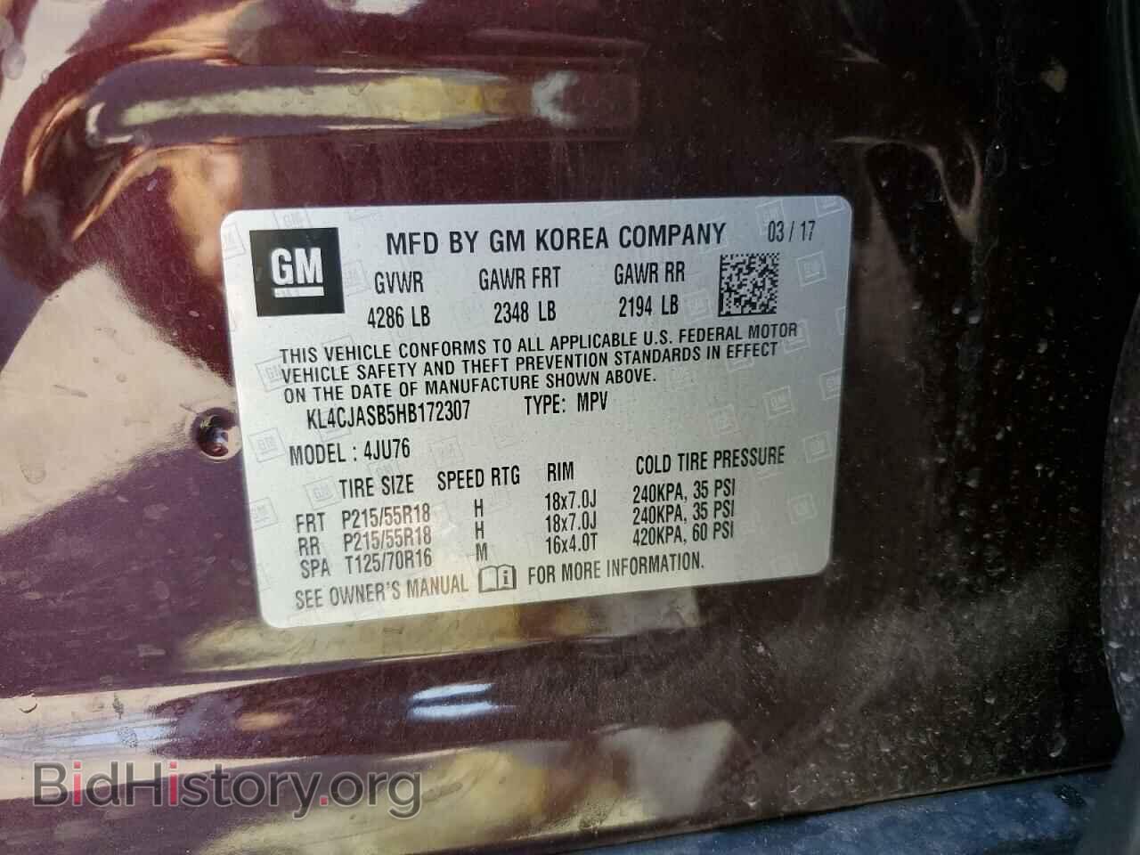 2017 BUICK ENCORE - VIN: KL4CJASB5HB172307 - Фото 10