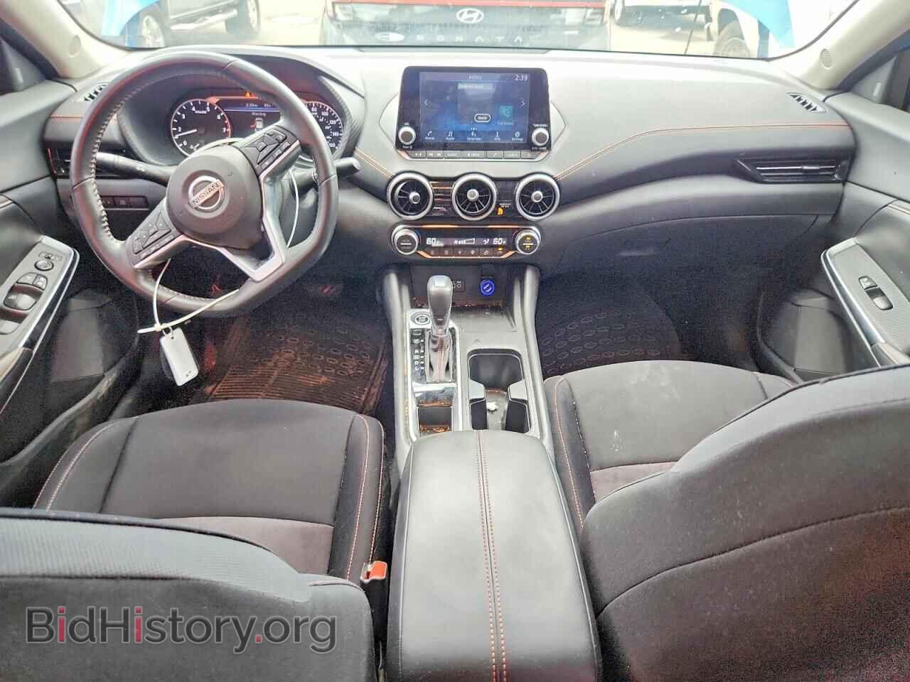 2023 NISSAN SENTRA - VIN: 3N1AB8DV9PY242517 - Photo 8
