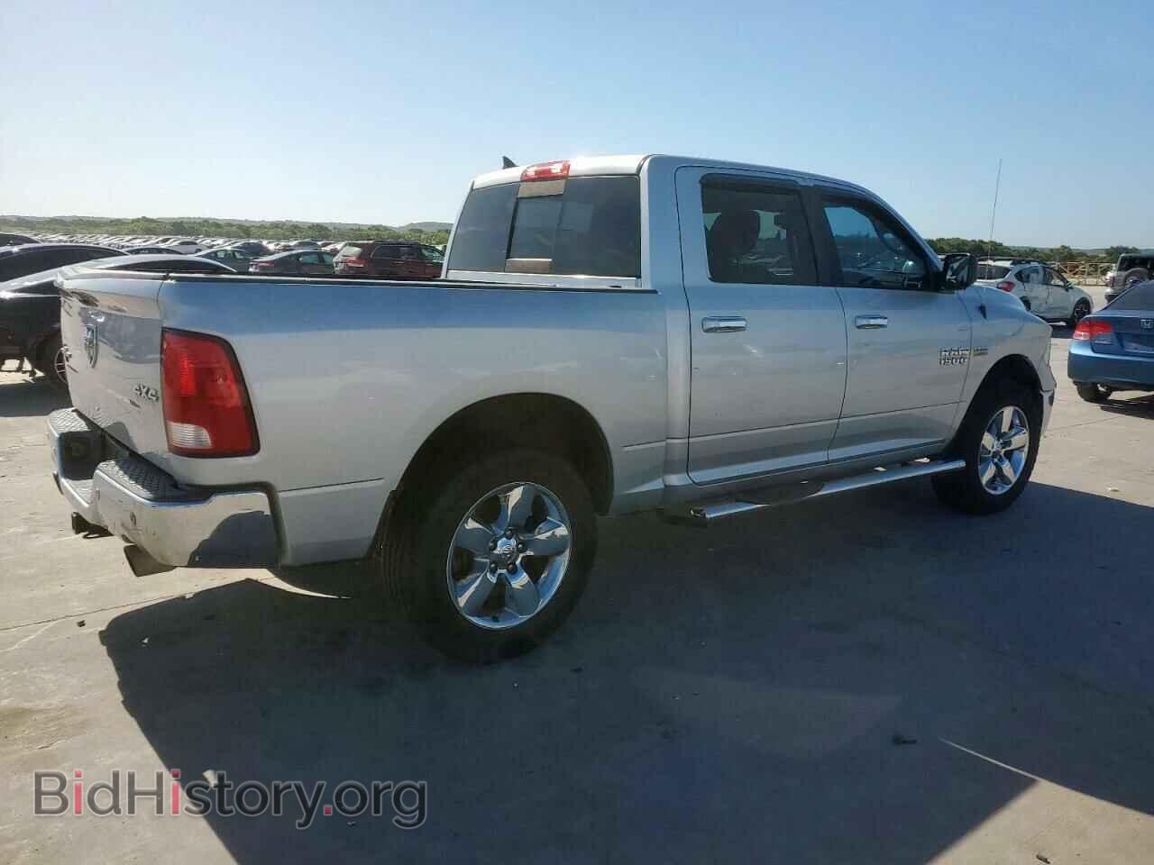 2017 RAM 1500 - VIN: 1C6RR7LTXHS566248 - Фото 3