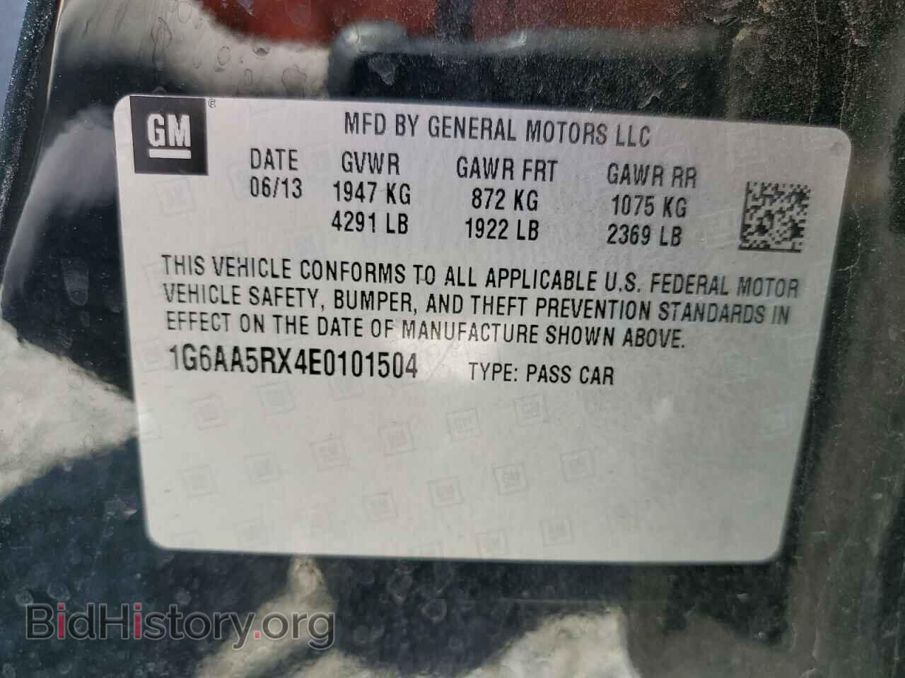 2014 CADILLAC ATS - VIN: 1G6AA5RX4E0101504 - Photo 12