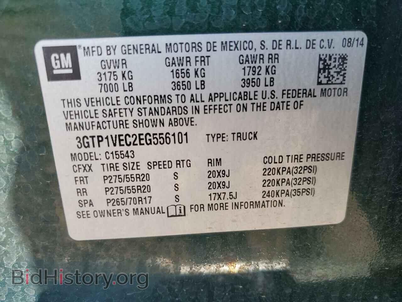 2014 GMC SIERRA - VIN: 3GTP1VEC2EG556101 - Photo 12