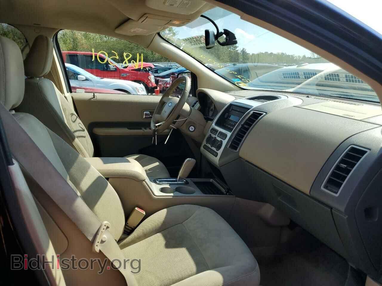 2007 FORD EDGE - VIN: 2FMDK38C87BA53500 - Photo 5