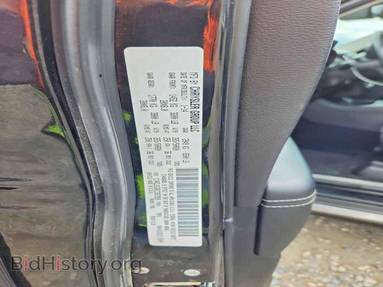 2014 DODGE DURANGO - VIN: 1C4RDJEG8EC397289 - Фото 13