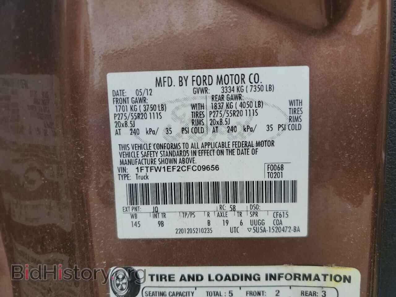 2012 FORD F-150 - VIN: 1FTFW1EF2CFC09656 - Фото 12