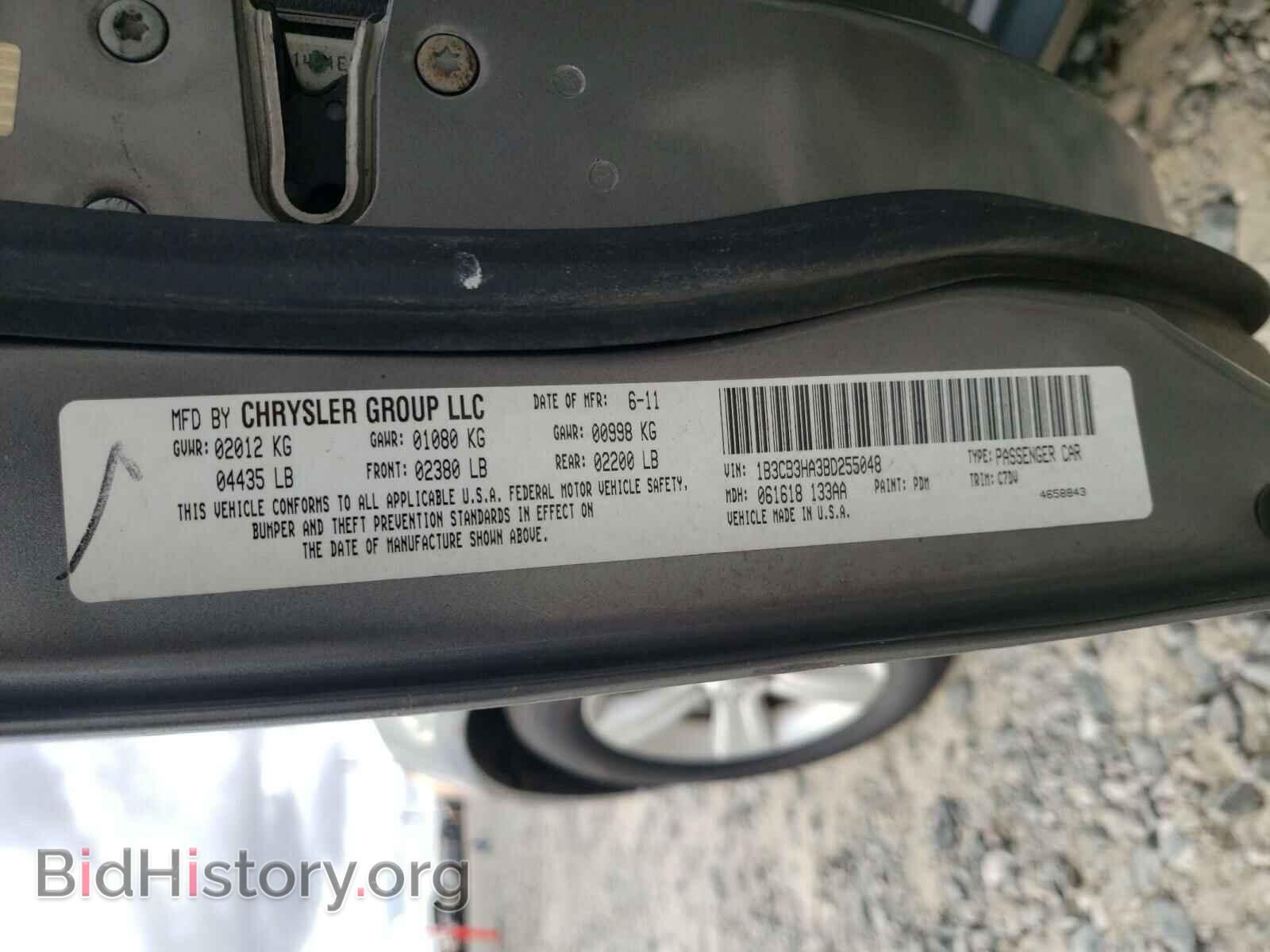 2011 DODGE CALIBER - VIN: 1B3CB3HA3BD255048 - Photo 10