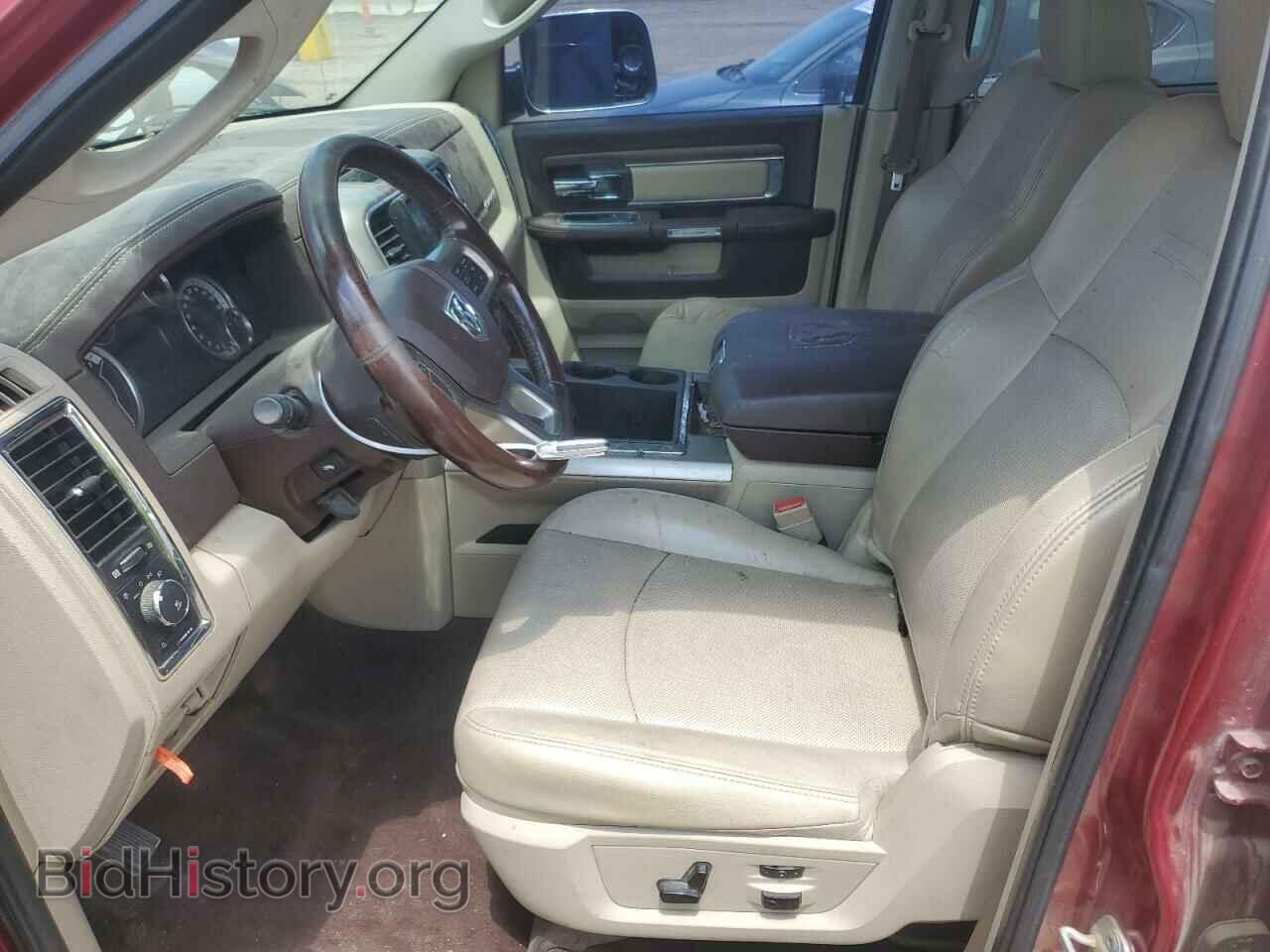 2014 RAM 1500 - VIN: 1C6RR7VT8ES246824 - Фото 7