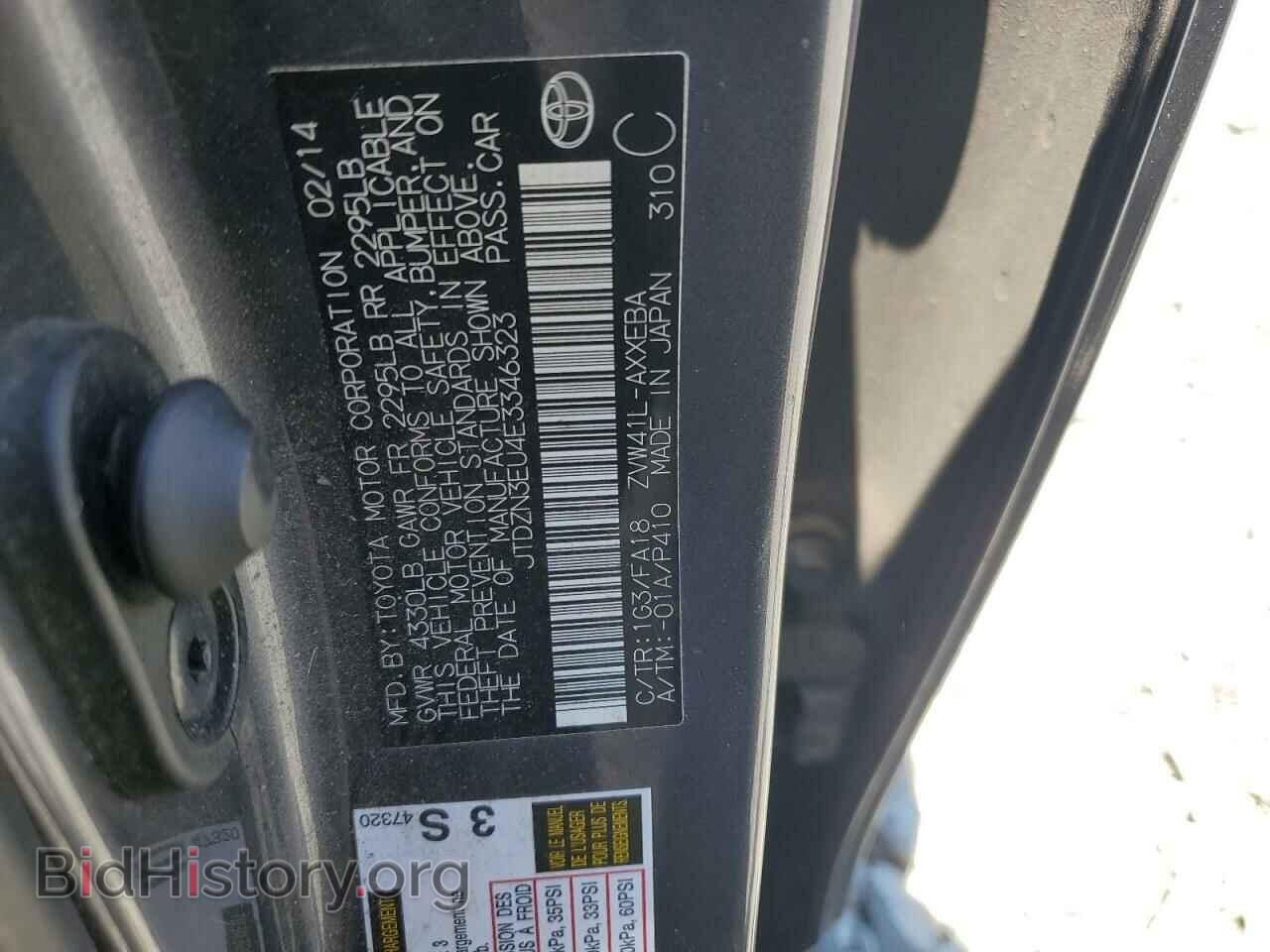 2014 TOYOTA PRIUS - VIN: JTDZN3EU4E3346323 - Фото 12