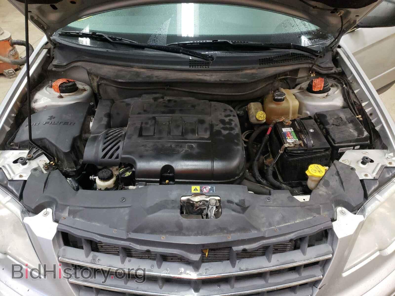 2008 CHRYSLER PACIFICA - VIN: 2A8GF68X88R100522 - Photo 7