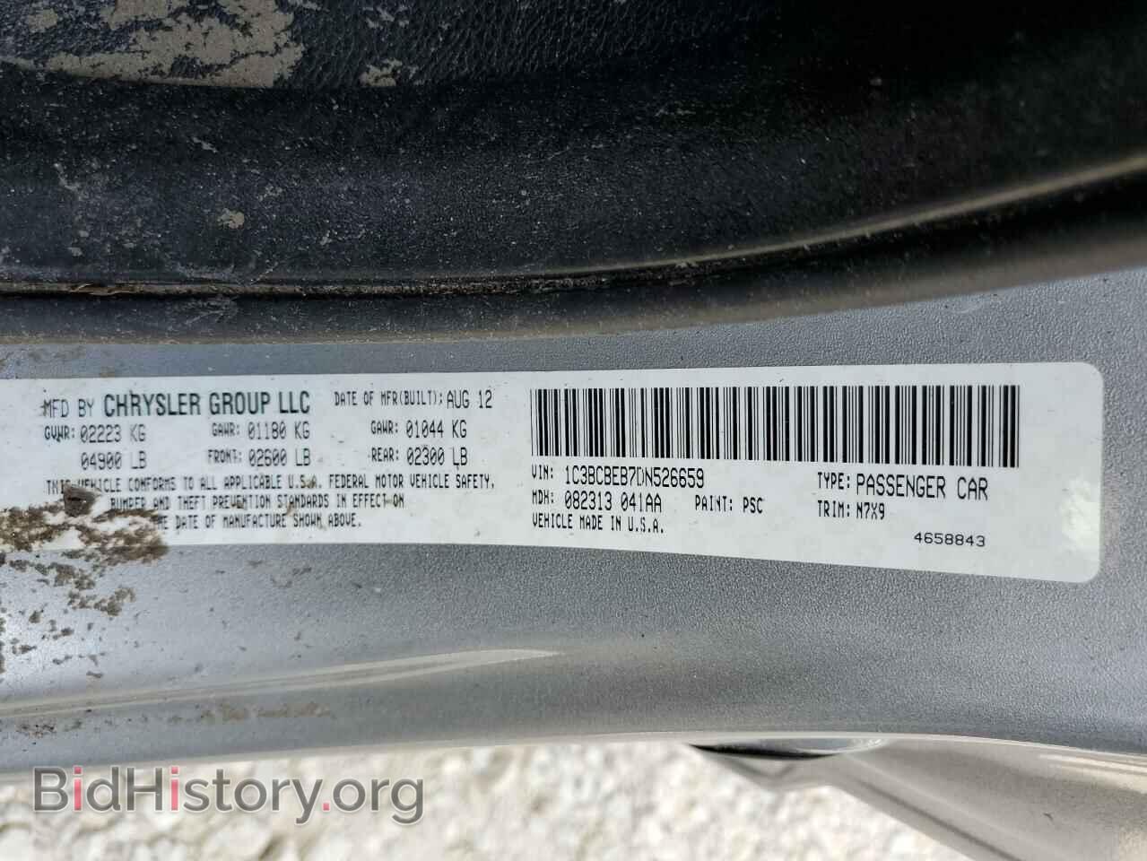 2013 CHRYSLER 200 - VIN: 1C3BCBEB7DN526659 - Фото 10