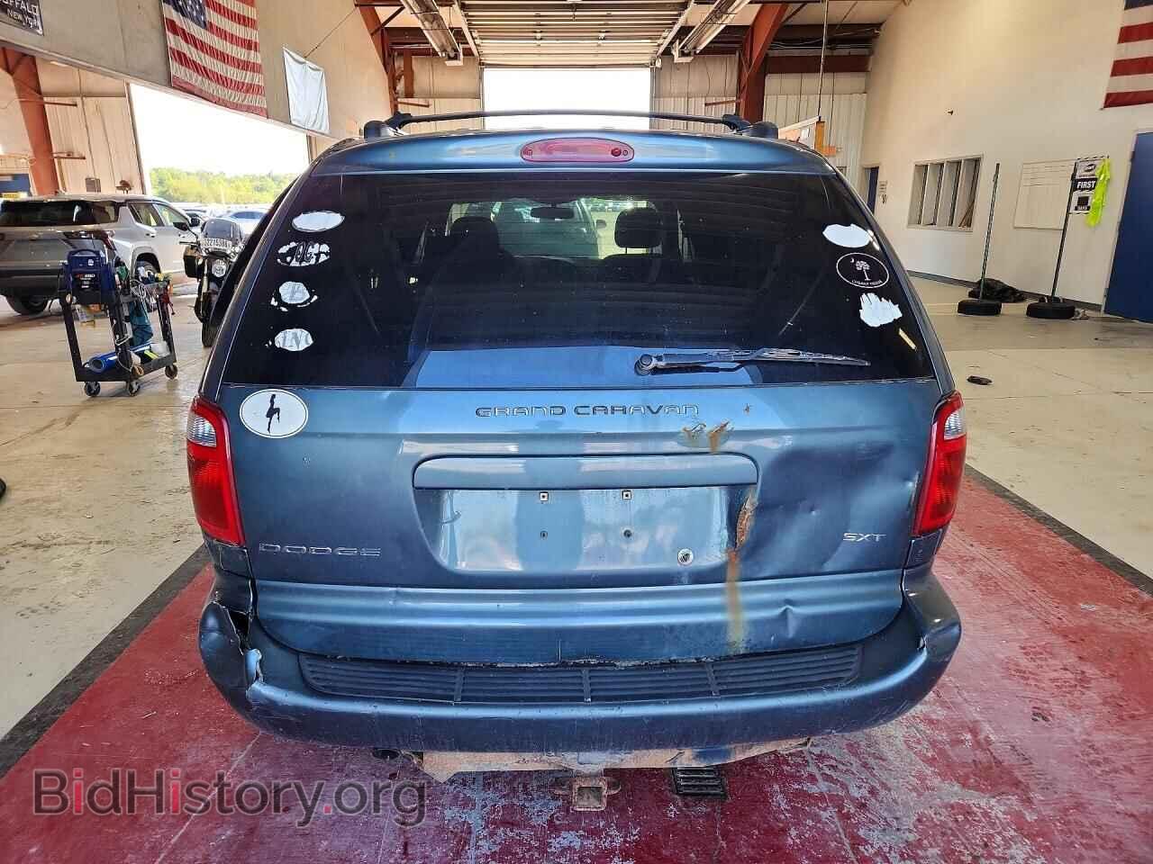 2005 DODGE CARAVAN - VIN: 2D4GP44L65R193714 - Фото 6