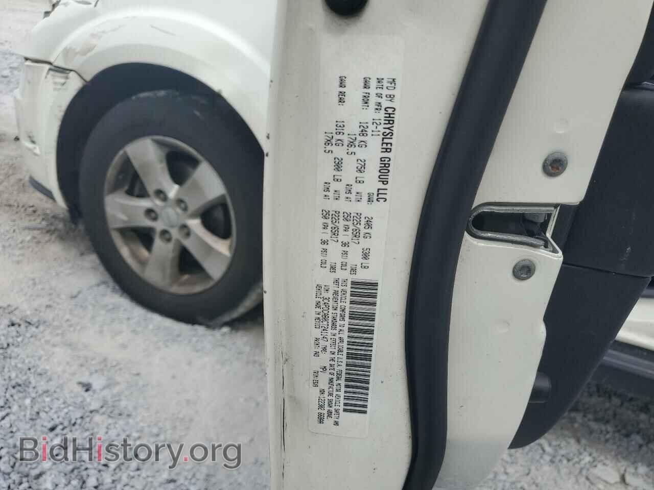 2012 DODGE JOURNEY - VIN: 3C4PDCAB0CT241147 - Фото 13