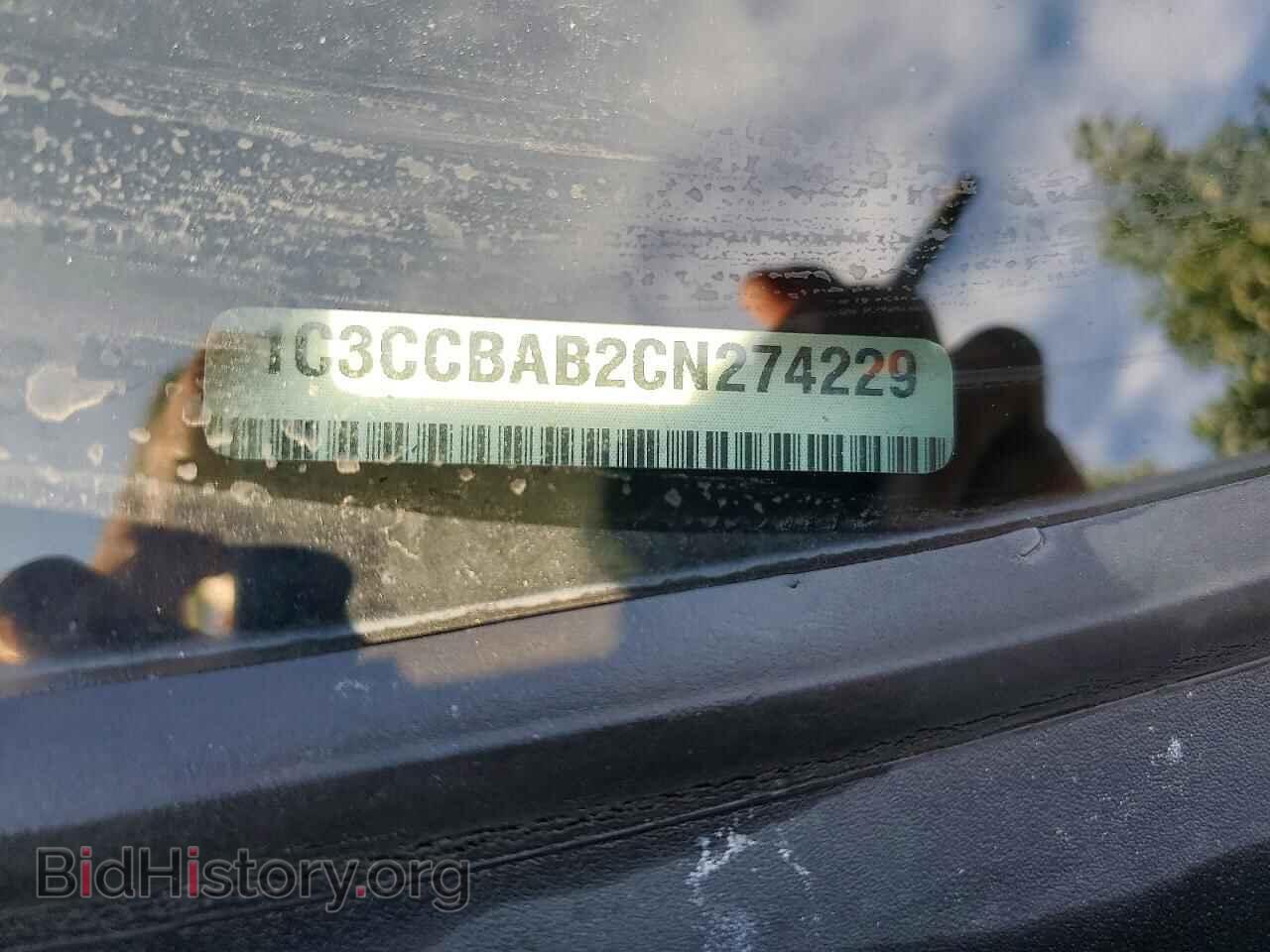 2012 CHRYSLER 200 - VIN: 1C3CCBAB2CN274229 - Photo 12