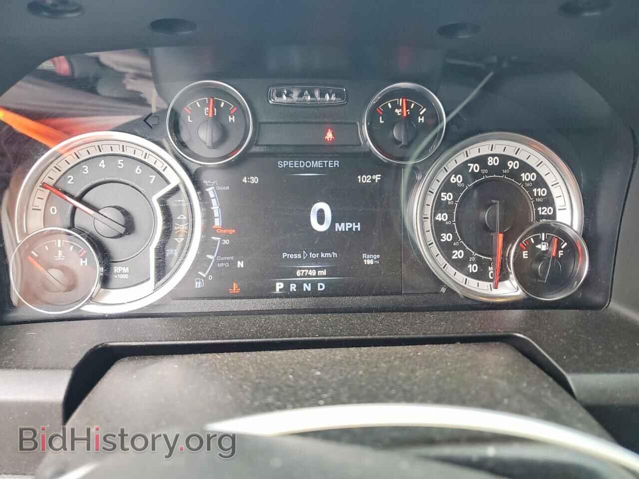 2019 RAM 1500 - VIN: 1C6RR7TT2KS713119 - Photo 9
