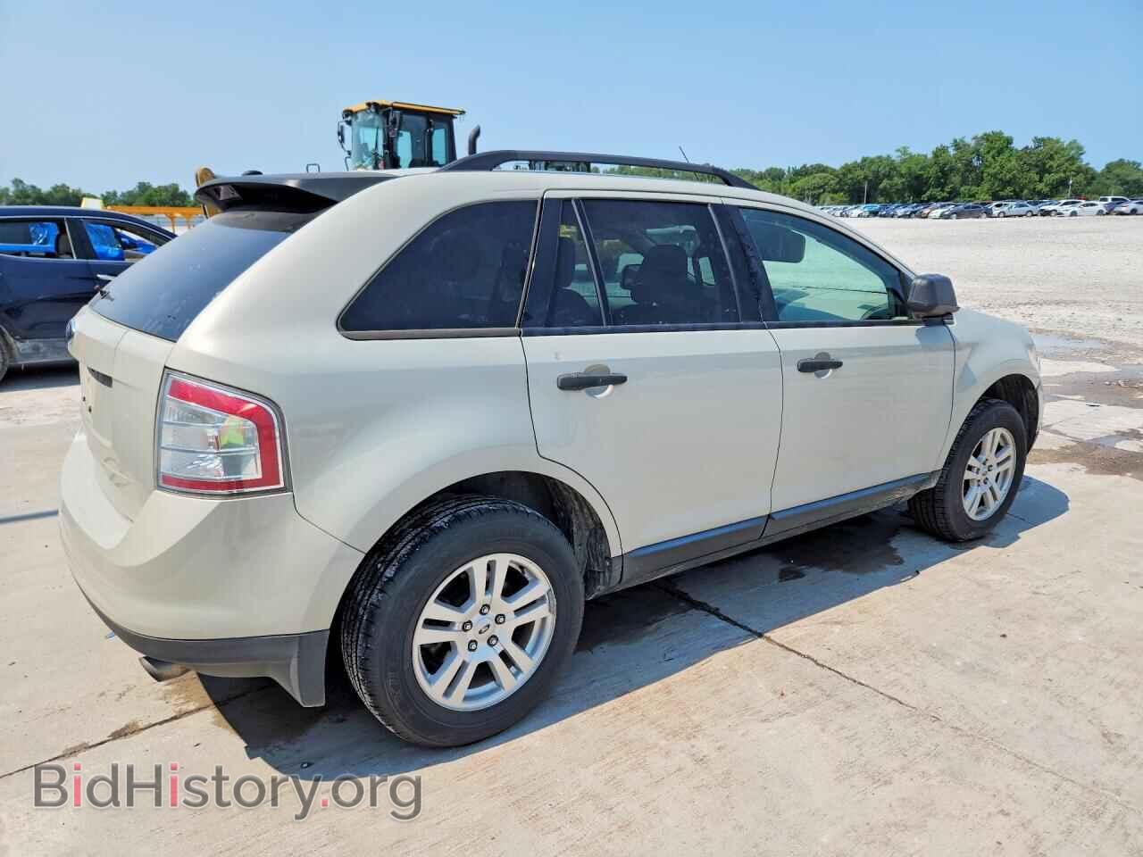 2007 FORD EDGE - VIN: 2FMDK36C57BB62600 - Photo 3